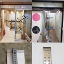 오산농업협동조합신지지소 이미지