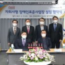코카콜라음료(주) 이미지