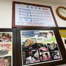 제일교회 공용주차장 이미지