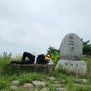 덕봉산 | [충남,등산] 아산 도고산 등산! 주차장-정상-덕봉산-원점 후기!