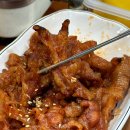 삼대떡볶이 이미지