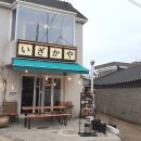 요모수원 이미지