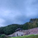 가산산성 | 칠곡 가산산성 야행 미디어 파사드 공연 후기