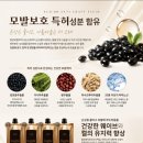 비알크
