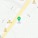 선단IC주유소 이미지