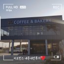 지오빈스 이미지