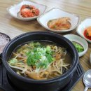 양평해장국 이미지