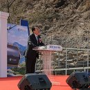 청풍로프웨이(주) 이미지