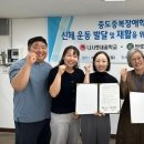 바로운동발달연구소