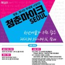 디에스지