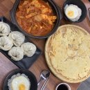 팔조령김치찜 - 17229 | 팔조령김치찜