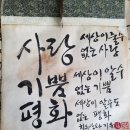 플로리시