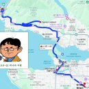 Cypress Lookout &amp; Granville Island 이미지