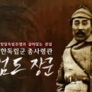 홍*범 - 미추홀구 소성로 120 | 홍*범