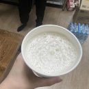 별내농협 하나로마트청학점 이미지