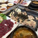 천관산암소한우 이미지