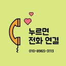 씨유노원천년대로점 | 서울 쏠라티 렌트 잘 이용하는 법! 강남부터 노원까지 집 앞에서 받아요