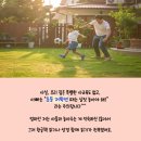 드림키오 | 3주(무료체험) 후기1