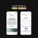 모아뷰티샵 이미지