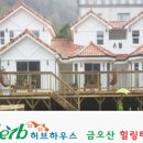 오브더데이직지점 이미지