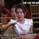 퍼스트 레이디 이미지