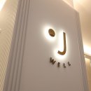 전피부과의원 이미지