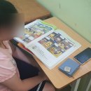 솔로몬보습학원 이미지