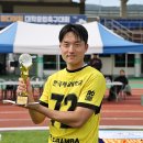 라밤바