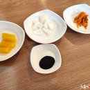 콩짬뽕 티스토리