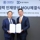 한성자동차 이미지