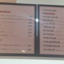 커피베이부천심곡운현