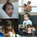 나은유치원 이미지