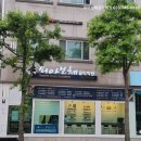 피아보체음악학원 이미지