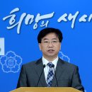 다나의원 이미지