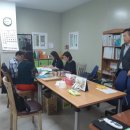 국가평생교육평가원에서 다녀가심. 2019.9.20. 이미지