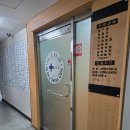 아담치과의원 네이버블로그