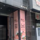 하당센터-82 이미지