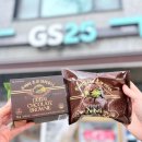 지에스25서초타운점 이미지