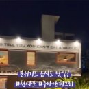 루아클립 이미지