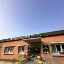 공군제10전투비행단 화성어린이집 어린이도자기활동