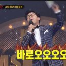 불어나대구막창 이미지