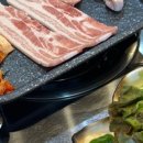 한마음정육식당시흥시화점
