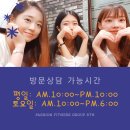 수성네거리2 버스정류장 옆 이미지