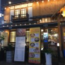 이차돌시흥배곧점 | [시흥배곧점] ‘이차돌’ 차돌삼겹 이된장 차쫄면 솔직 후기