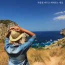 마음 이미지