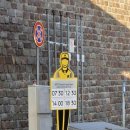 남쪽주유소 이미지