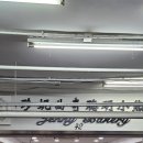 파랑새조경 이미지