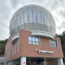 방화3동 | 서울 아이랑 가볼만한곳 실내 강서별빛우주과학관 예약, 주차