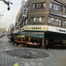 재송한마음시장 이미지