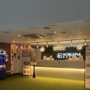 너랑나랑 | 제주 서귀포 가성비 숙소 노블피아 호텔 패밀리 트윈 숙박 후기